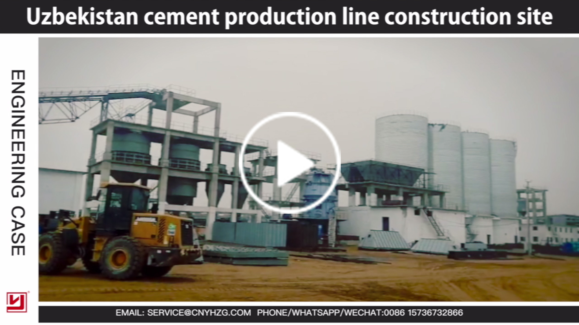 Uzbekistan cement production line construction site