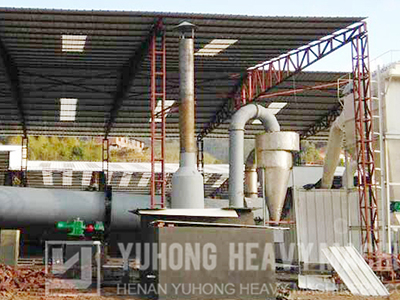 Henan Yuhong Pig Manure Drying Project