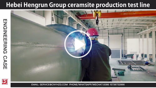 Hebei Hengrun Group Ceramsite Production Test Line