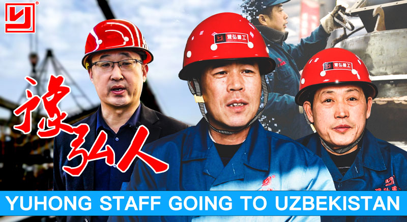 Yuhong staff going to Uzbekistan,cement production line