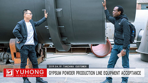 Tanzania customer gypsum powder production line equipment acceptance
