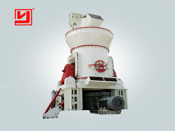 Vertical Roller Mill